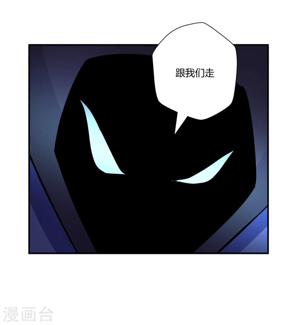 第124话-第124话