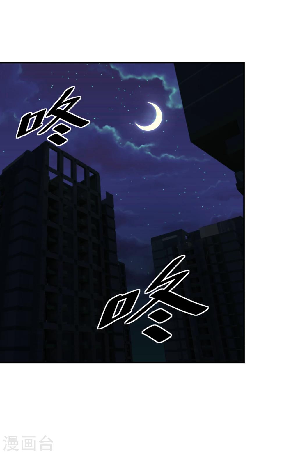 第126话-第126话