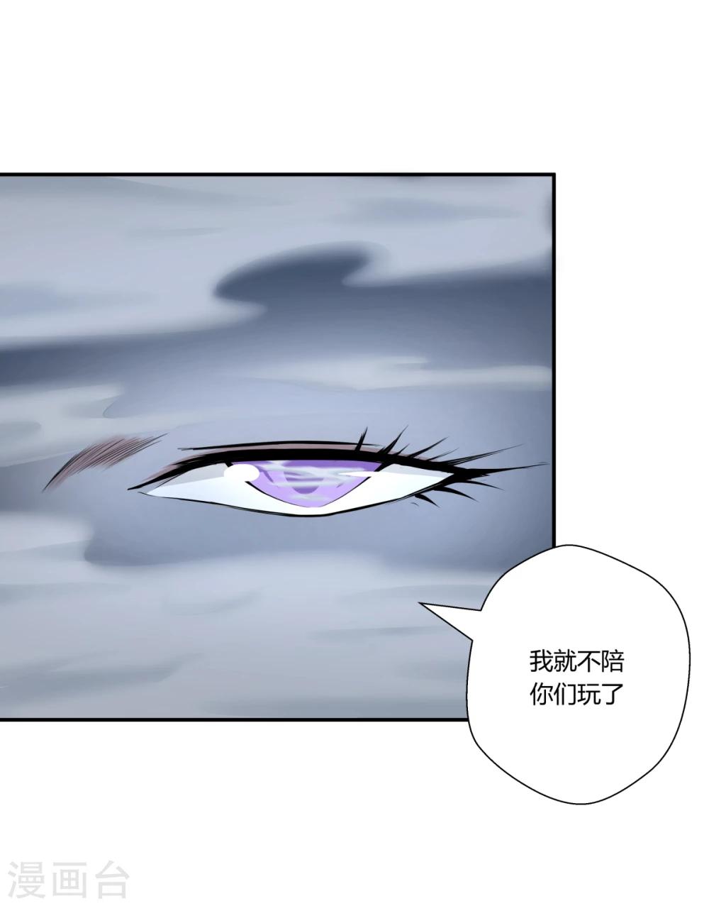 第126话-第126话