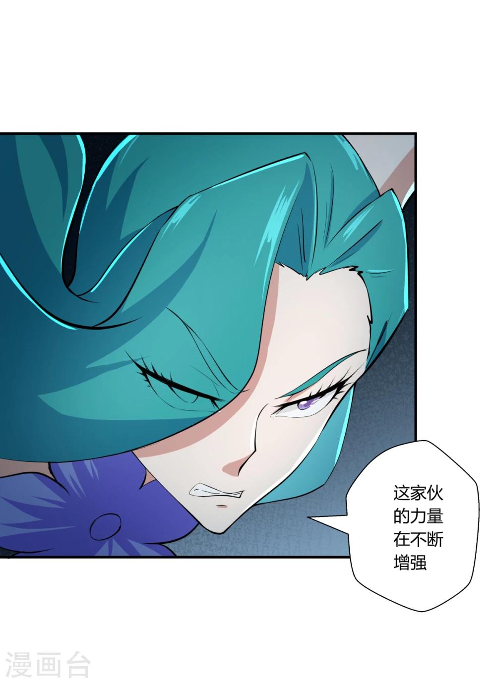 第126话-第126话