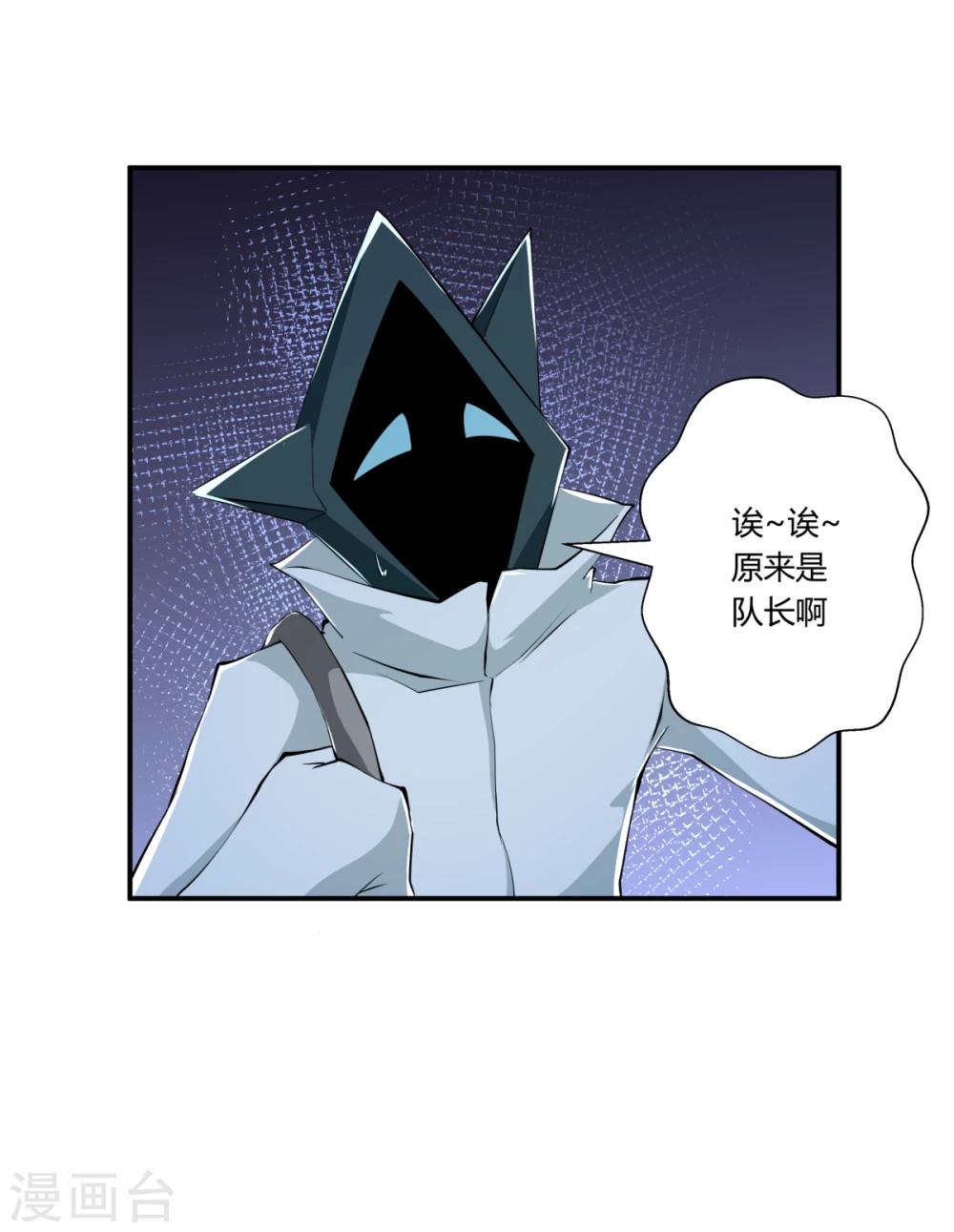 第128话-第128话