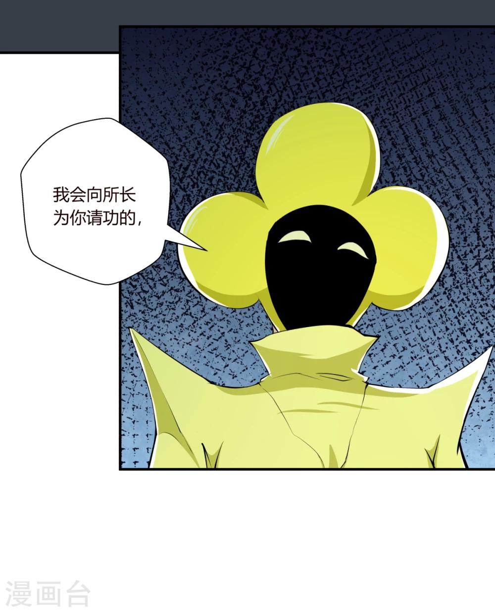 第128话-第128话