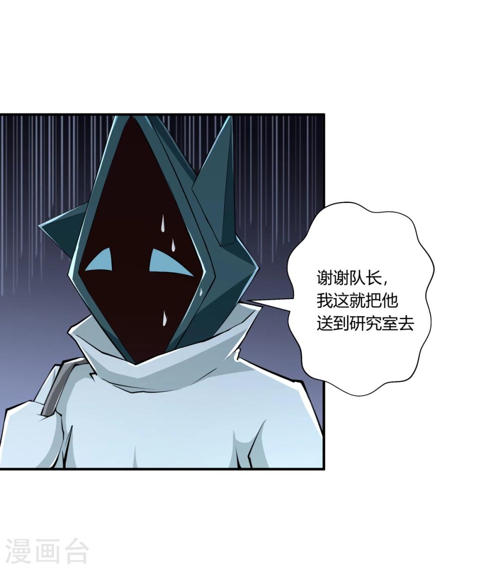 第128话-第128话