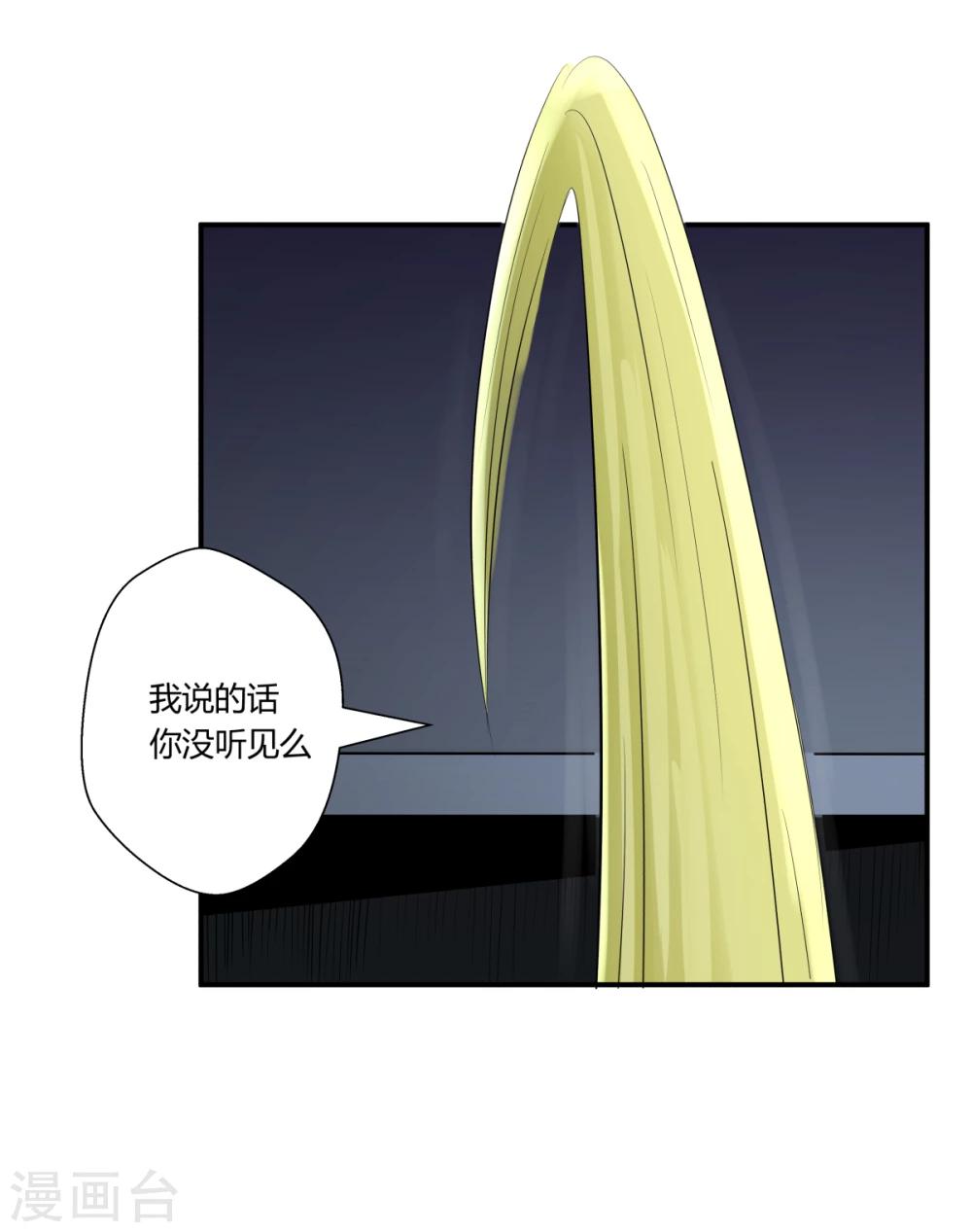 第128话-第128话