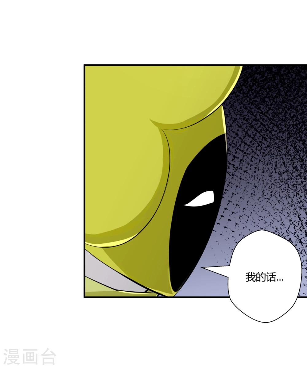 第128话-第128话