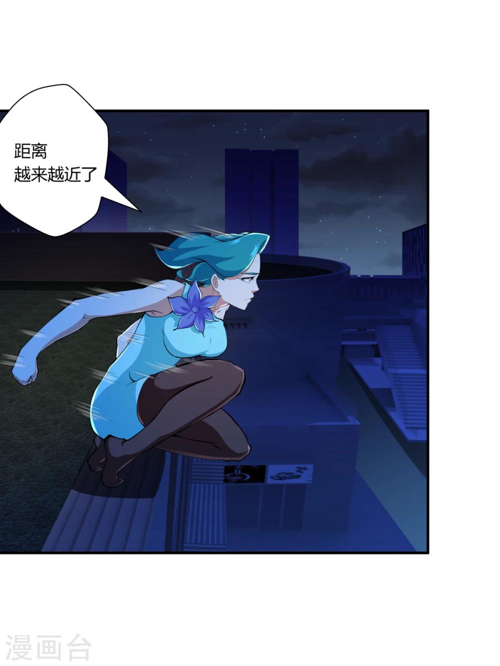 第128话-第128话