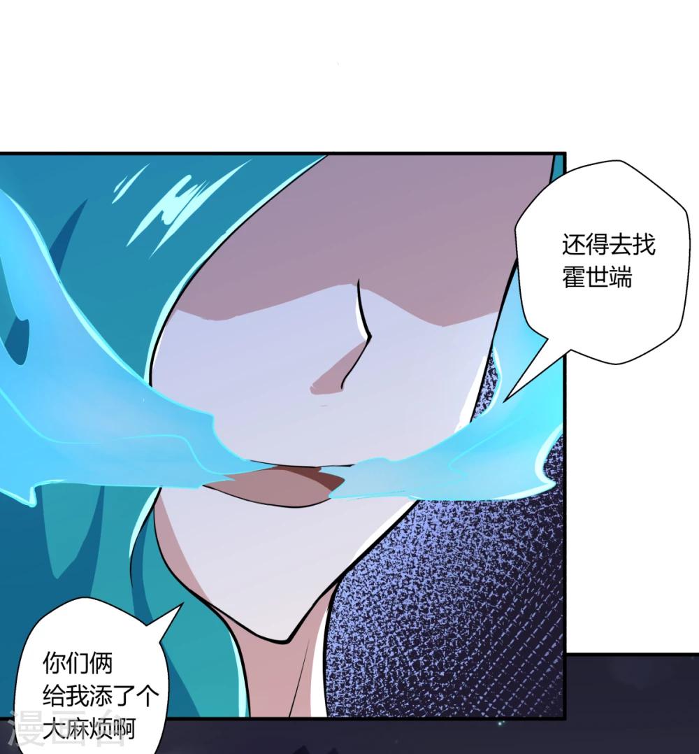第128话-第128话