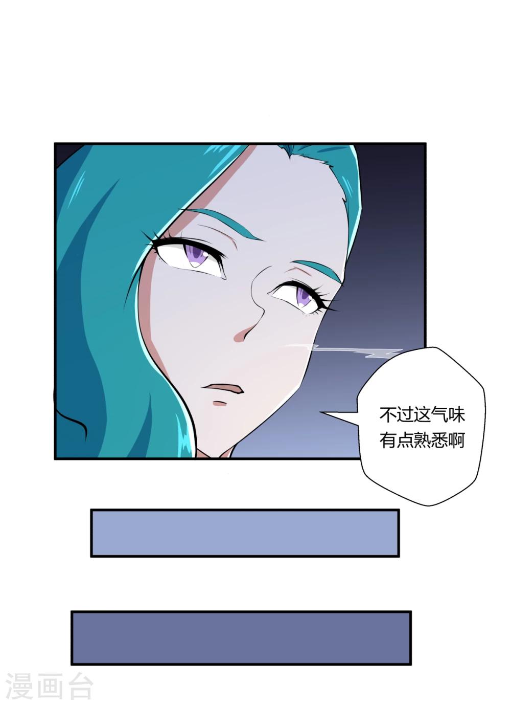 第128话-第128话