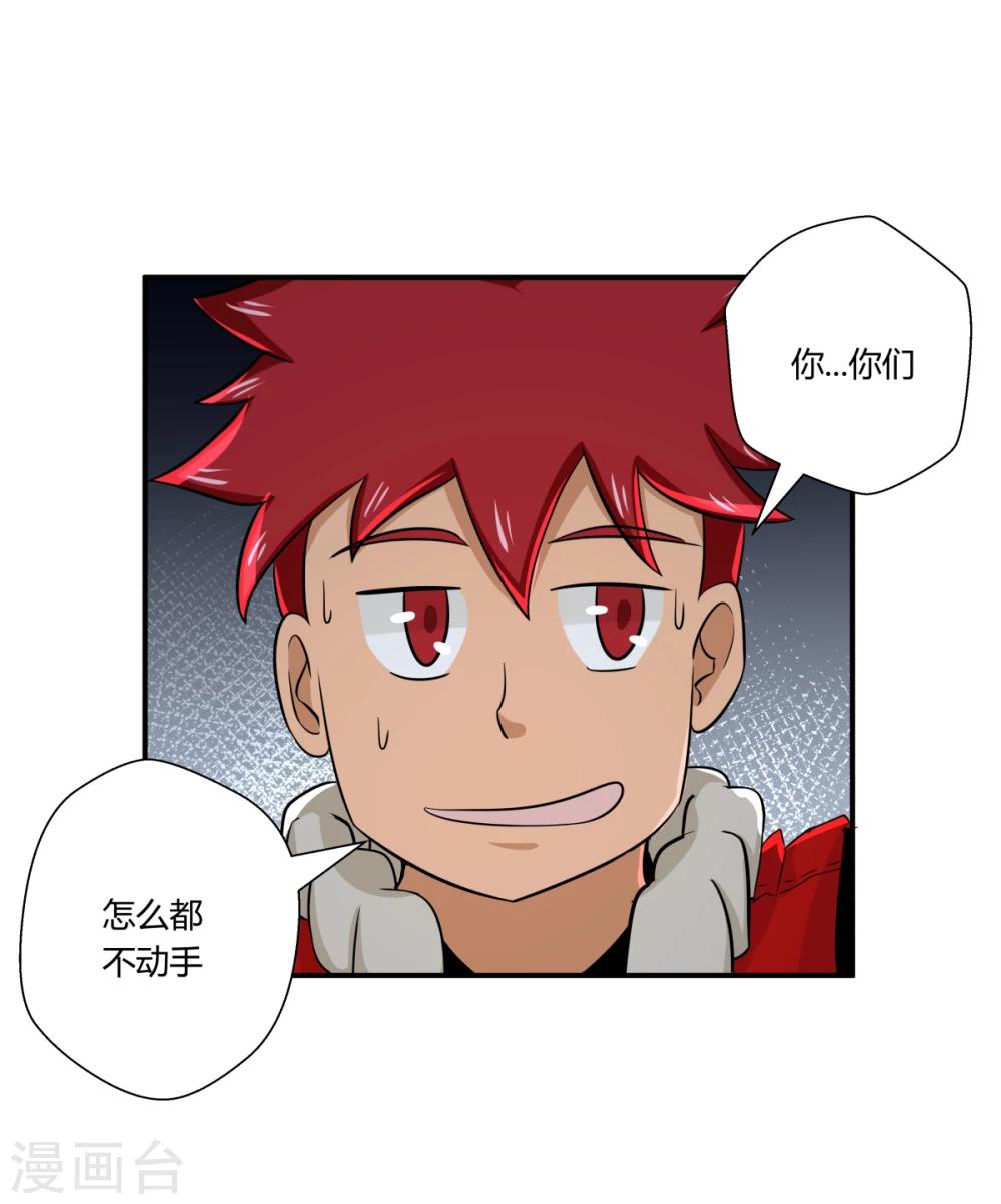 第130话-第130话