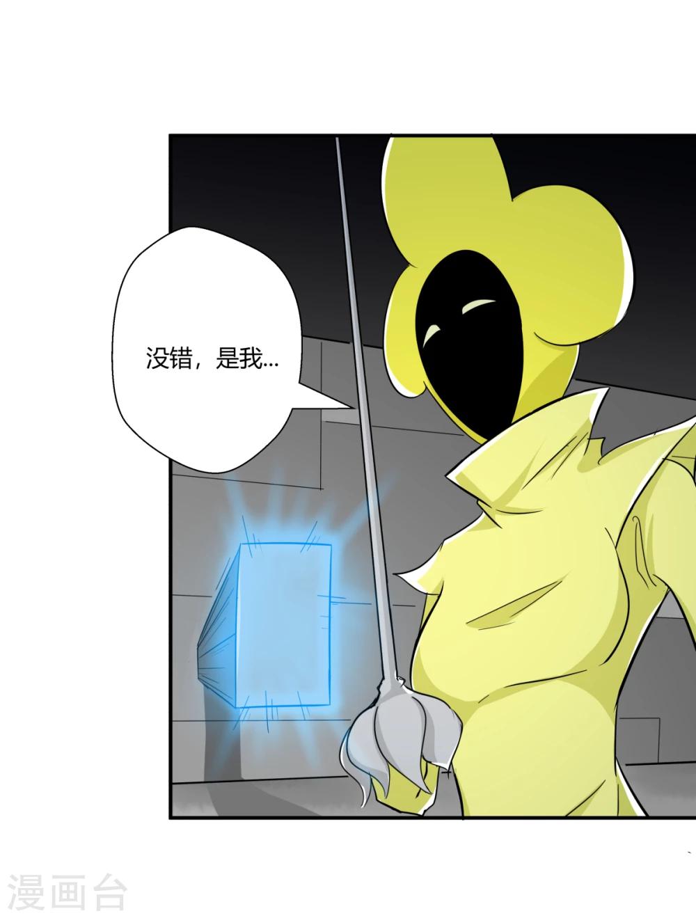 第130话-第130话