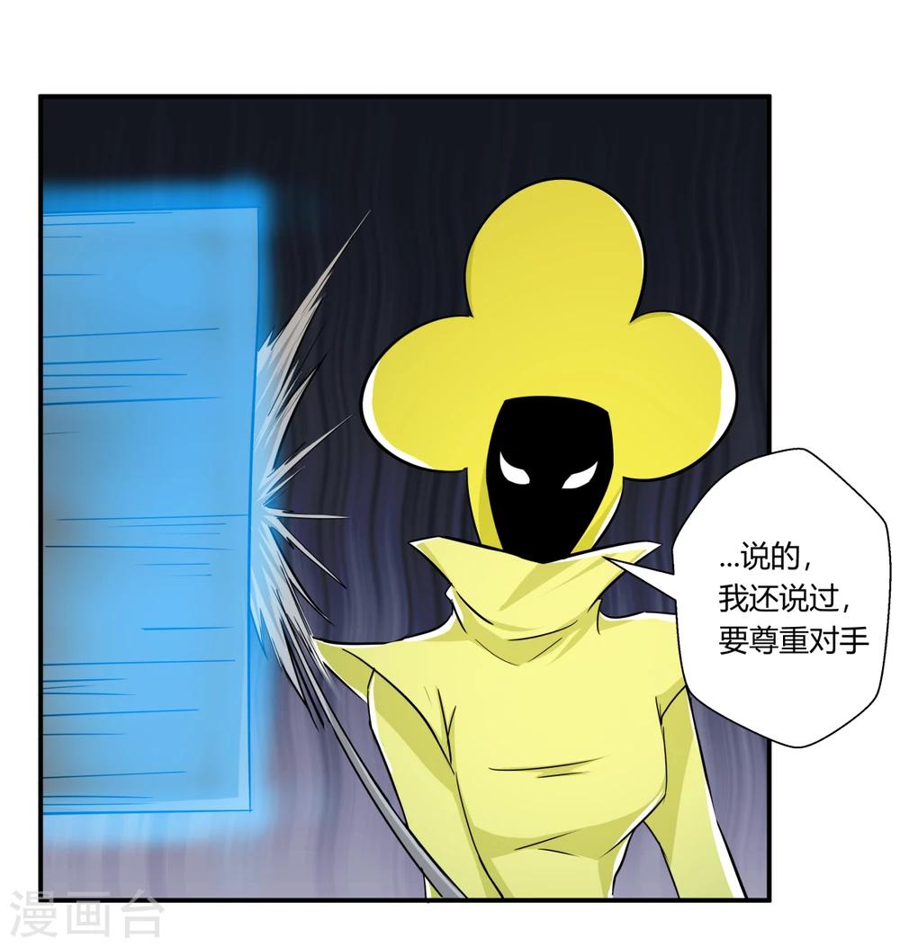 第130话-第130话