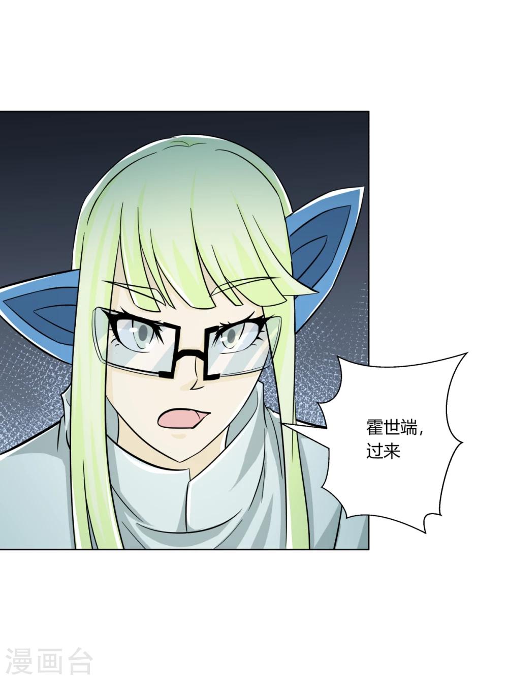 第130话-第130话