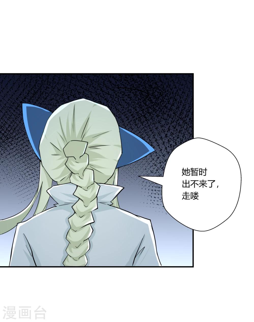 第130话-第130话