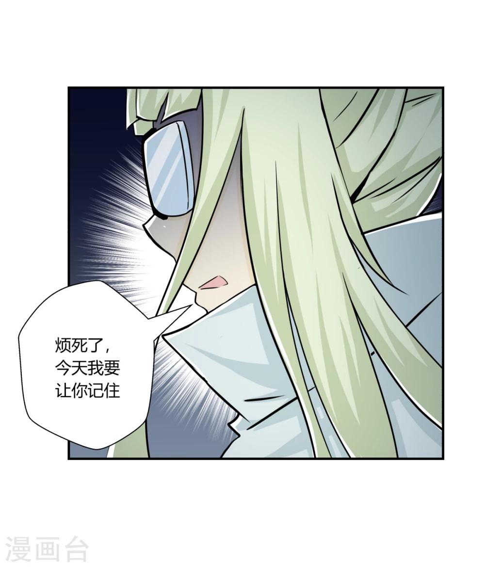 第130话-第130话