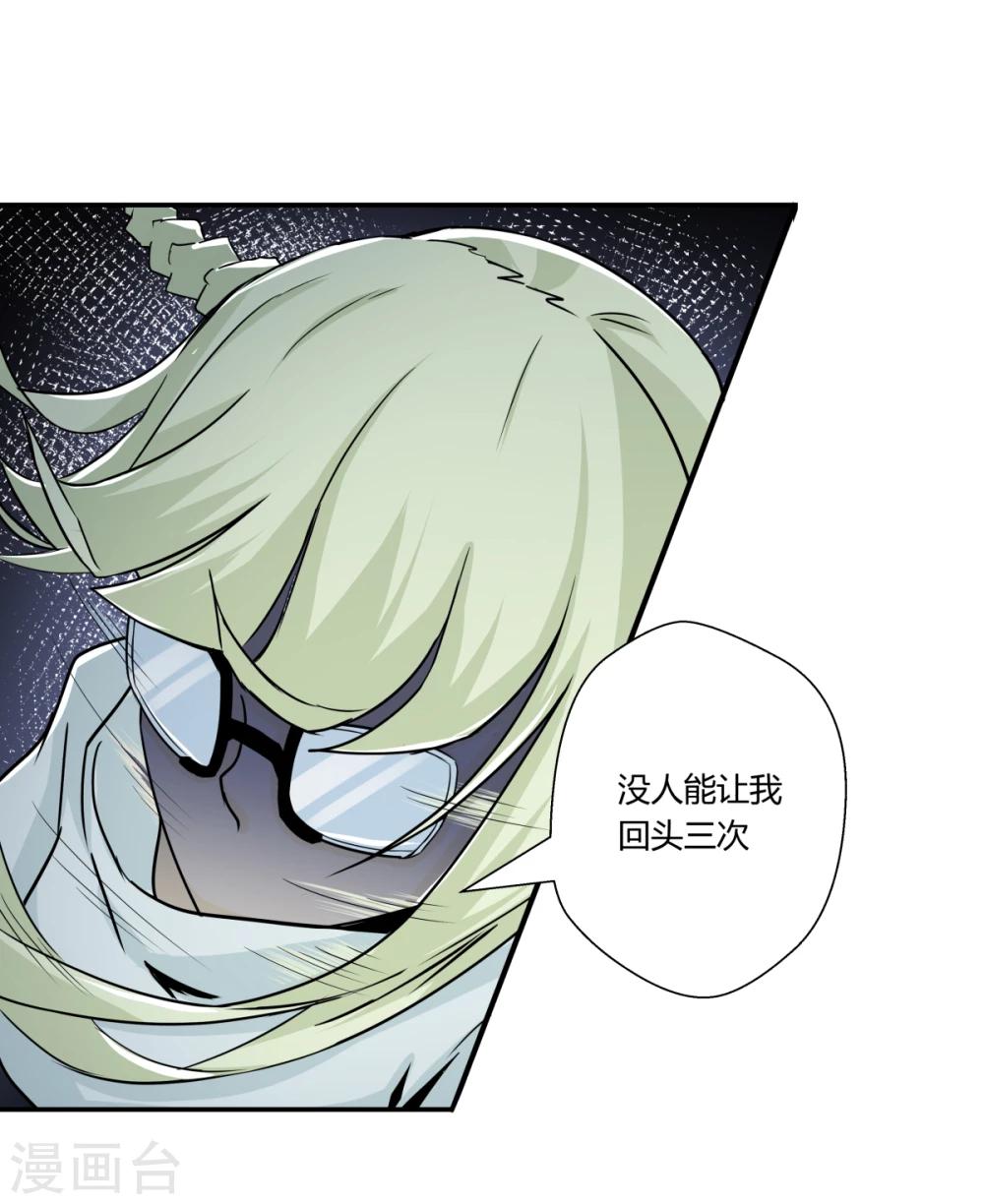 第130话-第130话