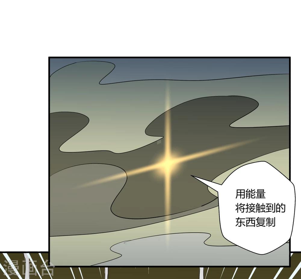 第130话-第130话