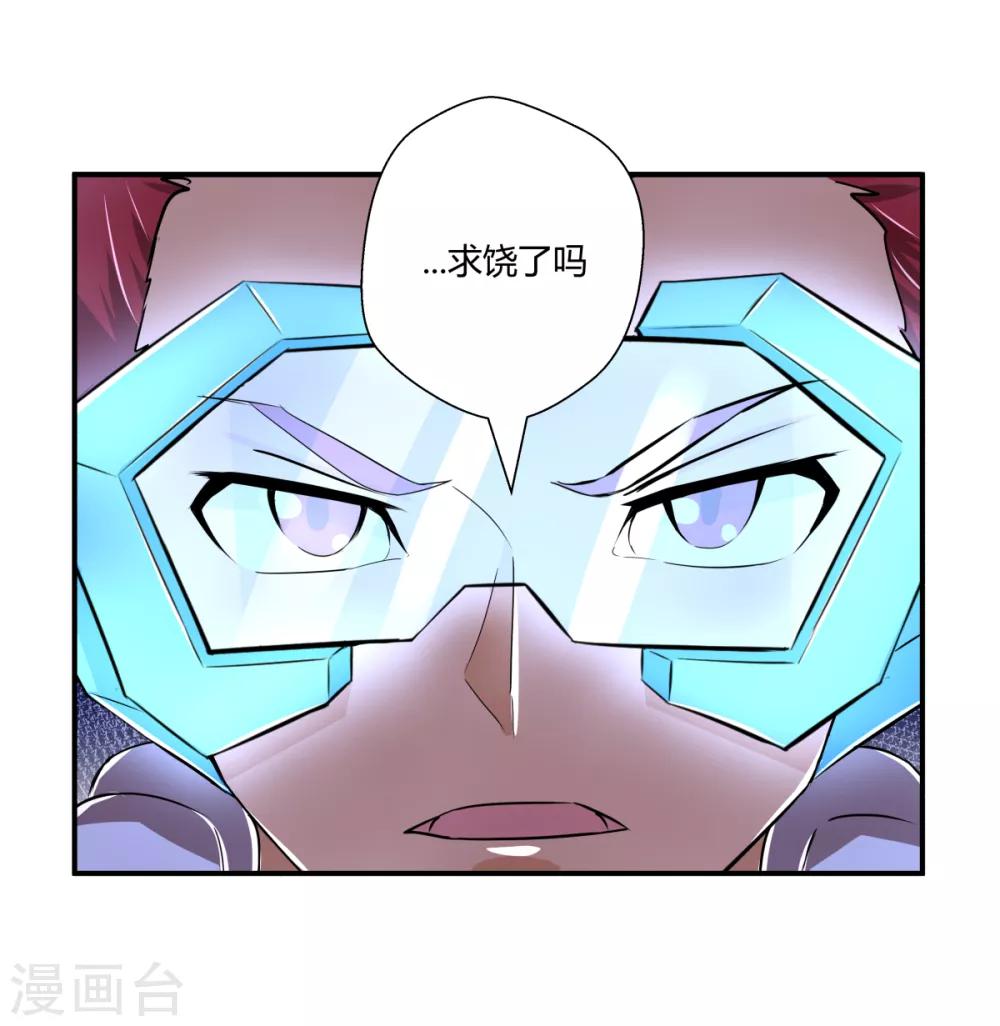 第132话-第132话