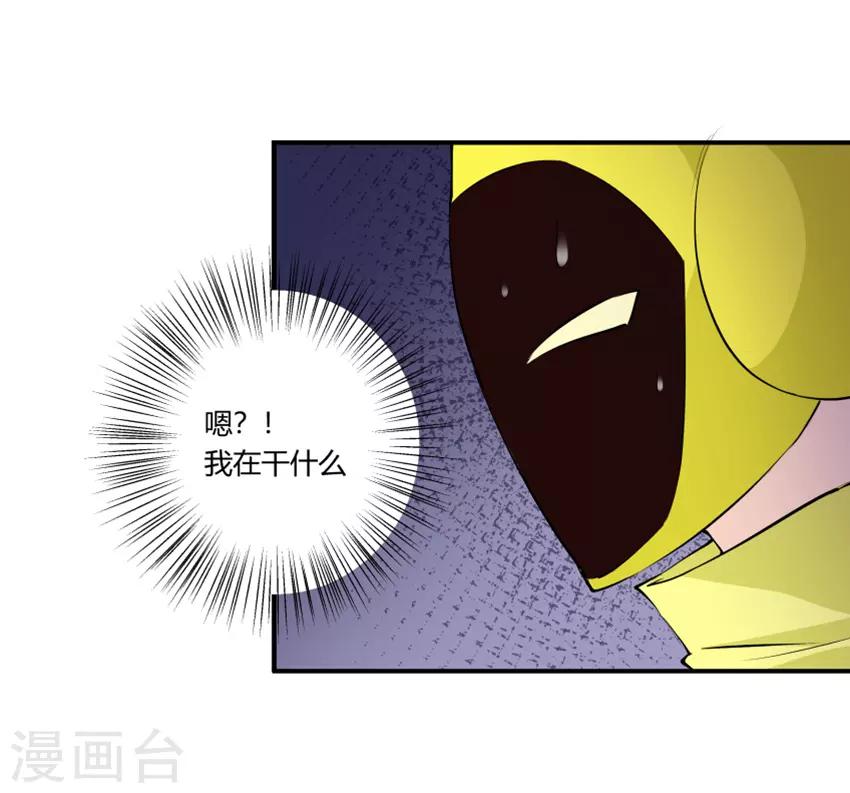 第134话-第134话