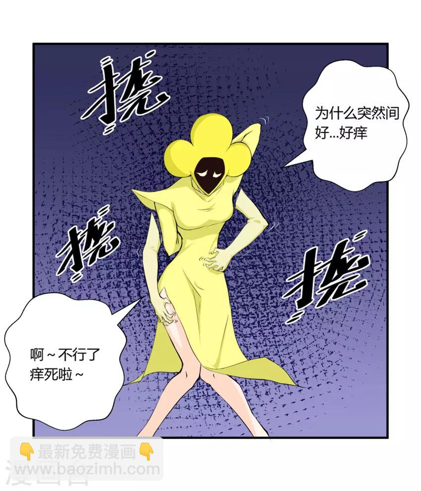 第134话-第134话