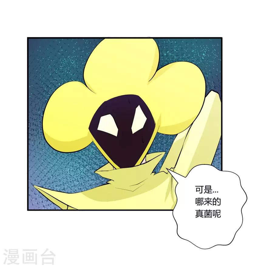 第134话-第134话
