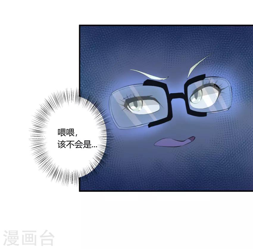 第134话-第134话
