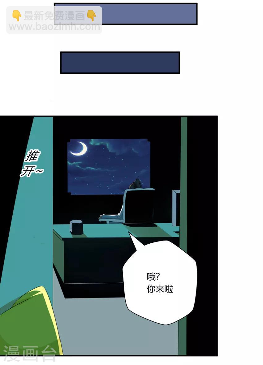 第134话-第134话