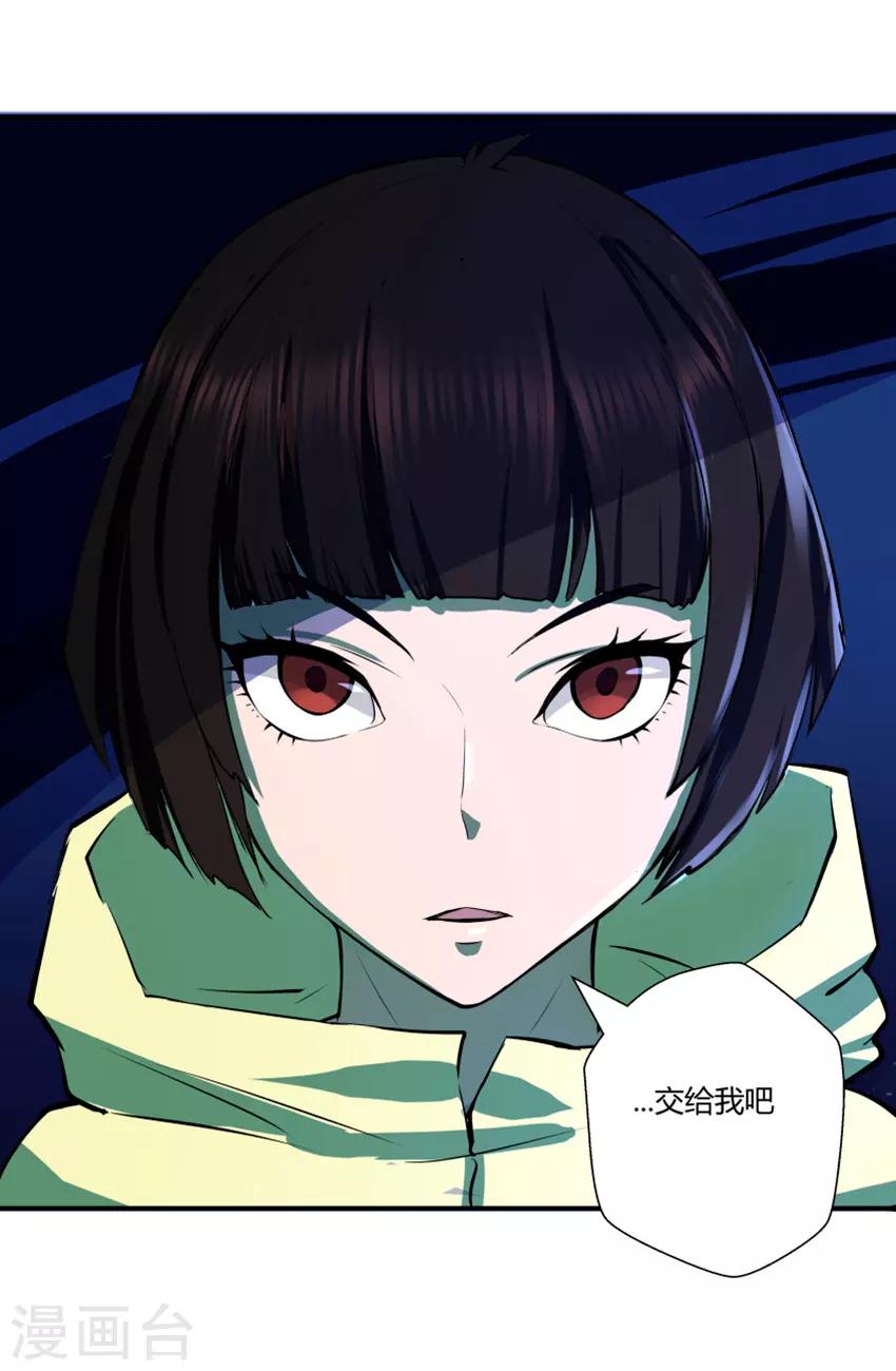 第134话-第134话