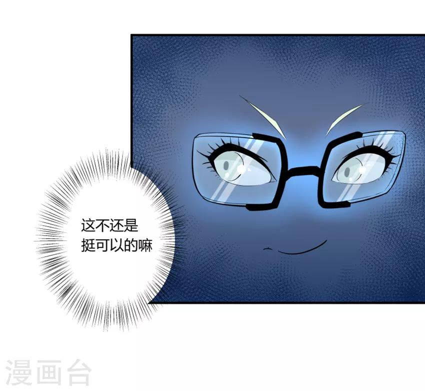 第134话-第134话