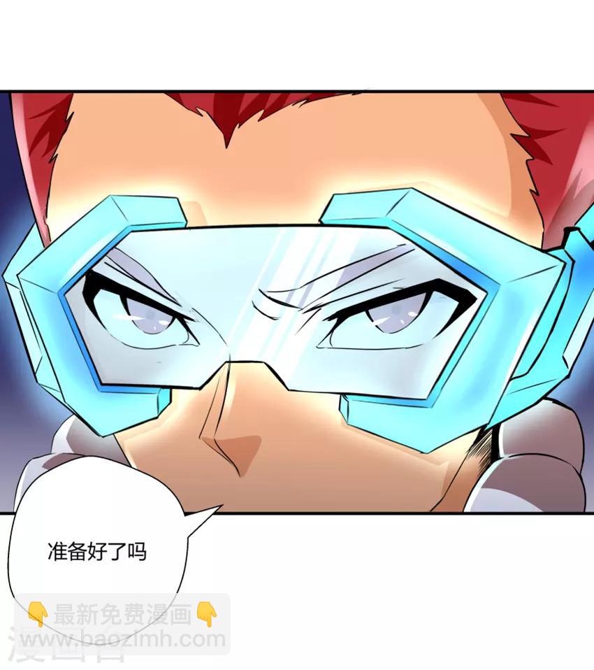 第134话-第134话