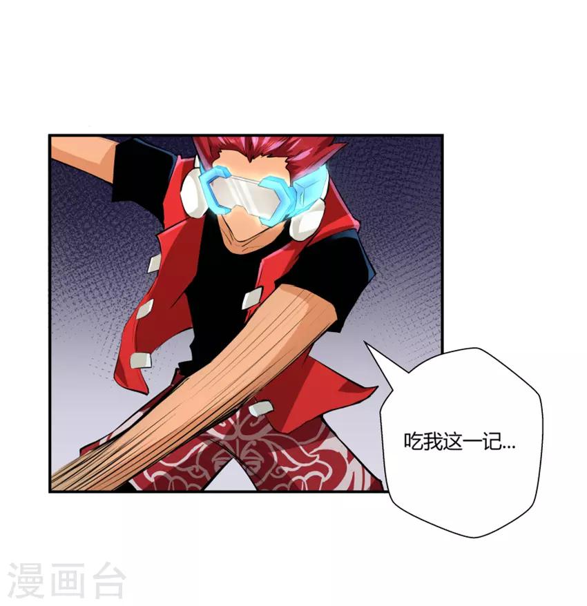 第134话-第134话