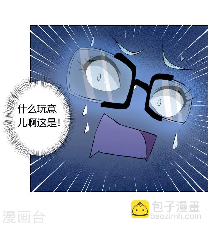第134话-第134话