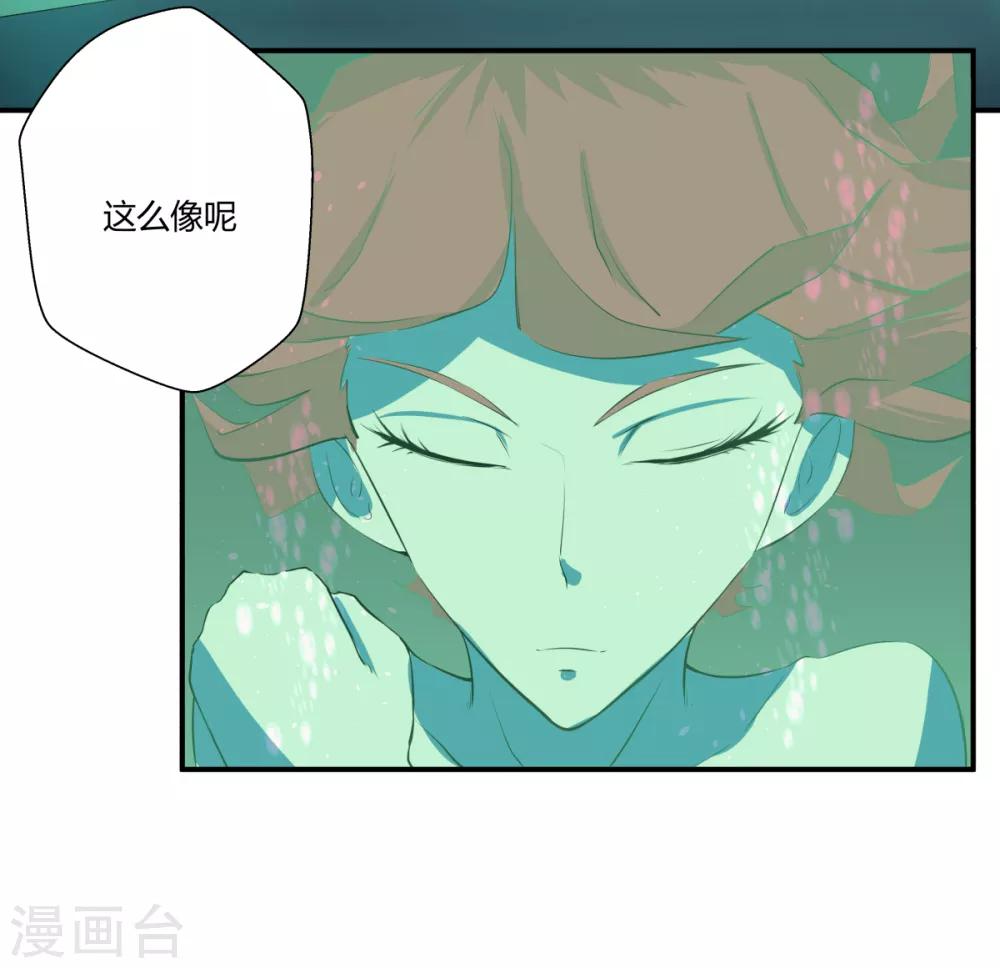 第136话-第136话