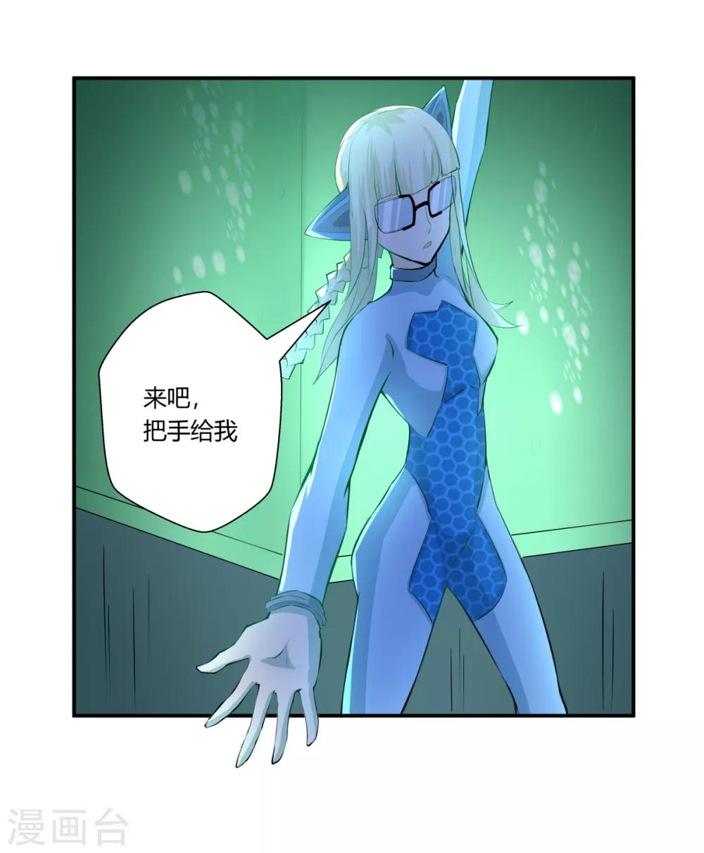 第136话-第136话