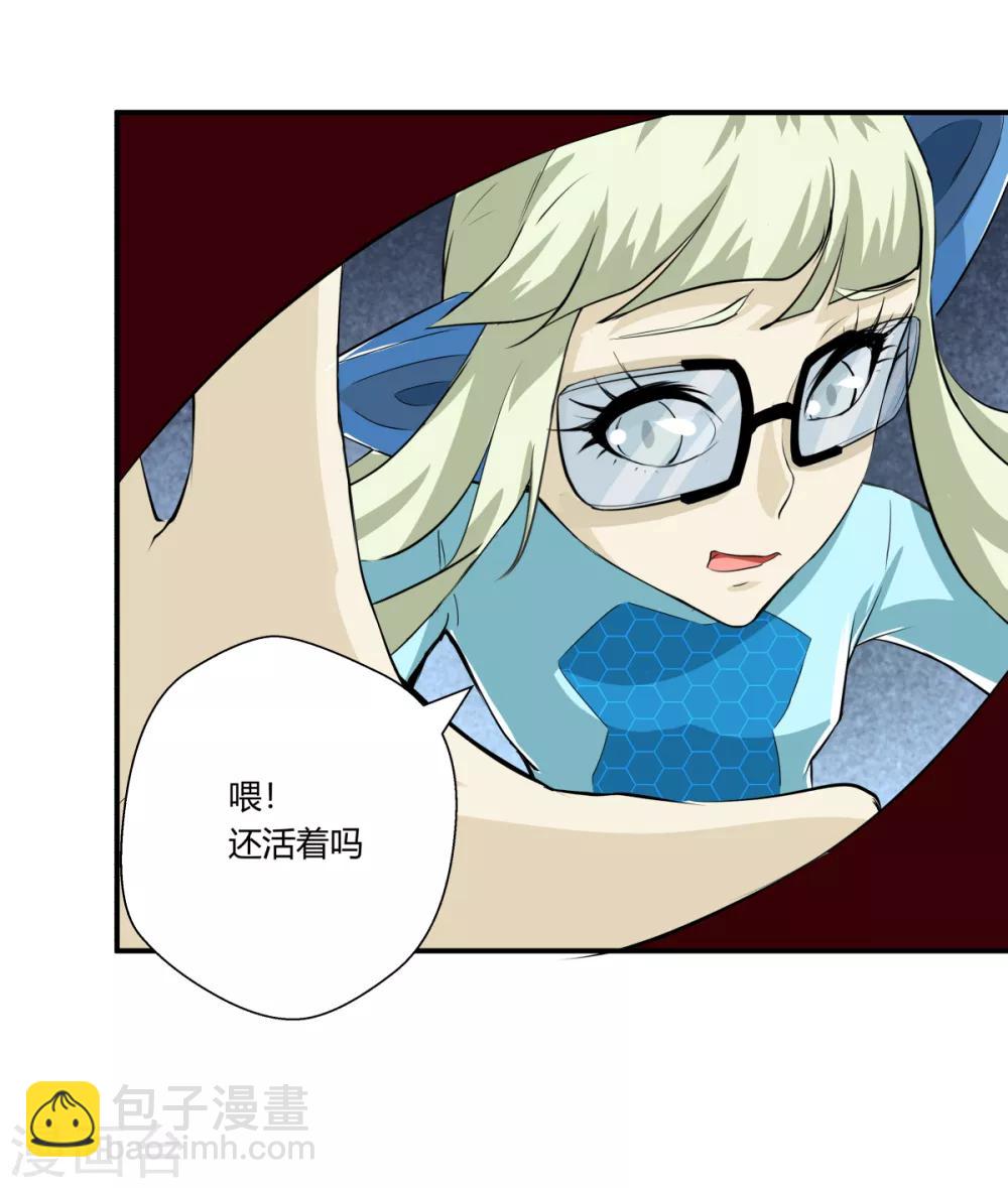 第140话-第140话