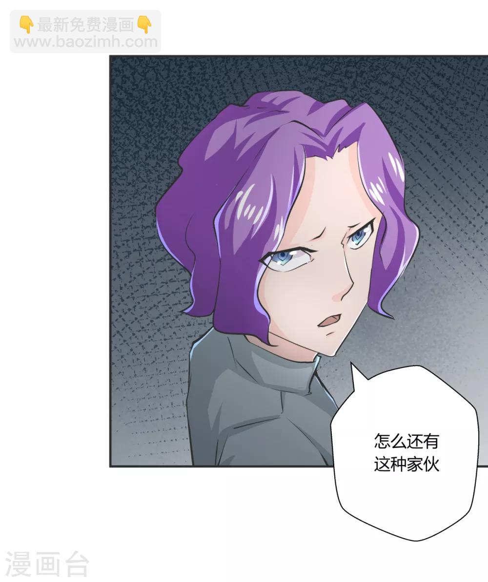 第142话-第142话