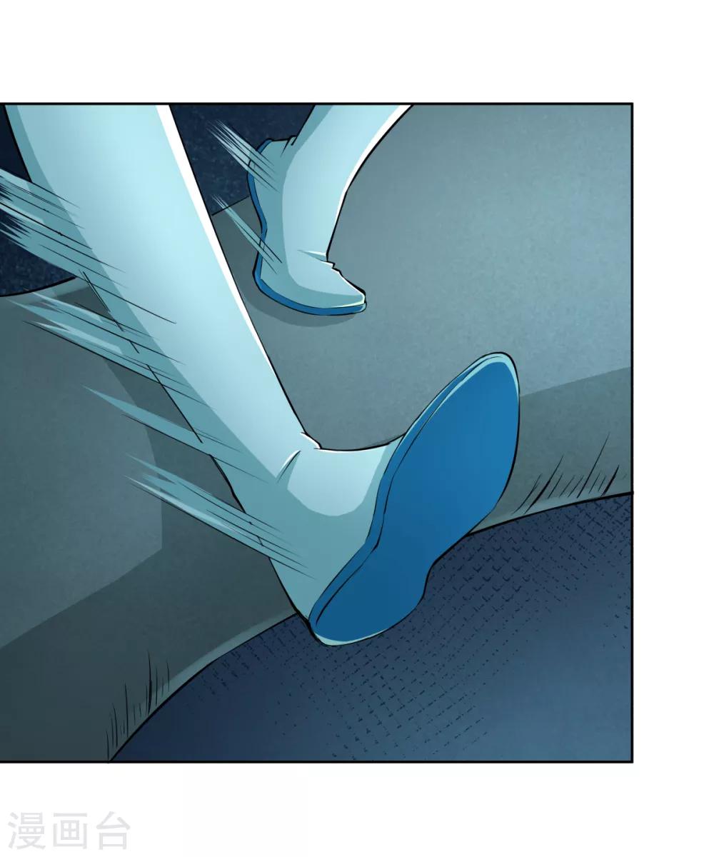 第144话-第144话