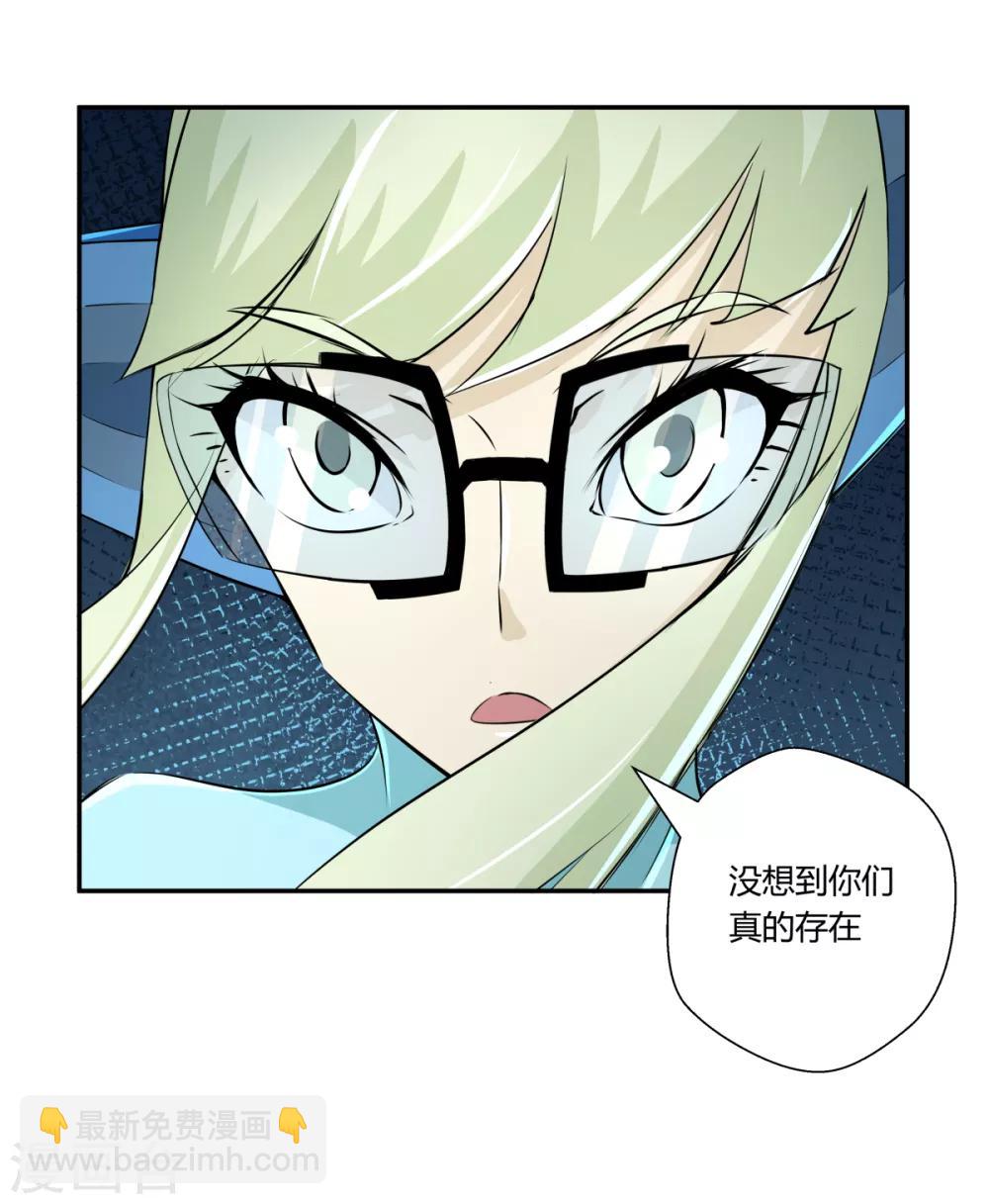 第144话-第144话