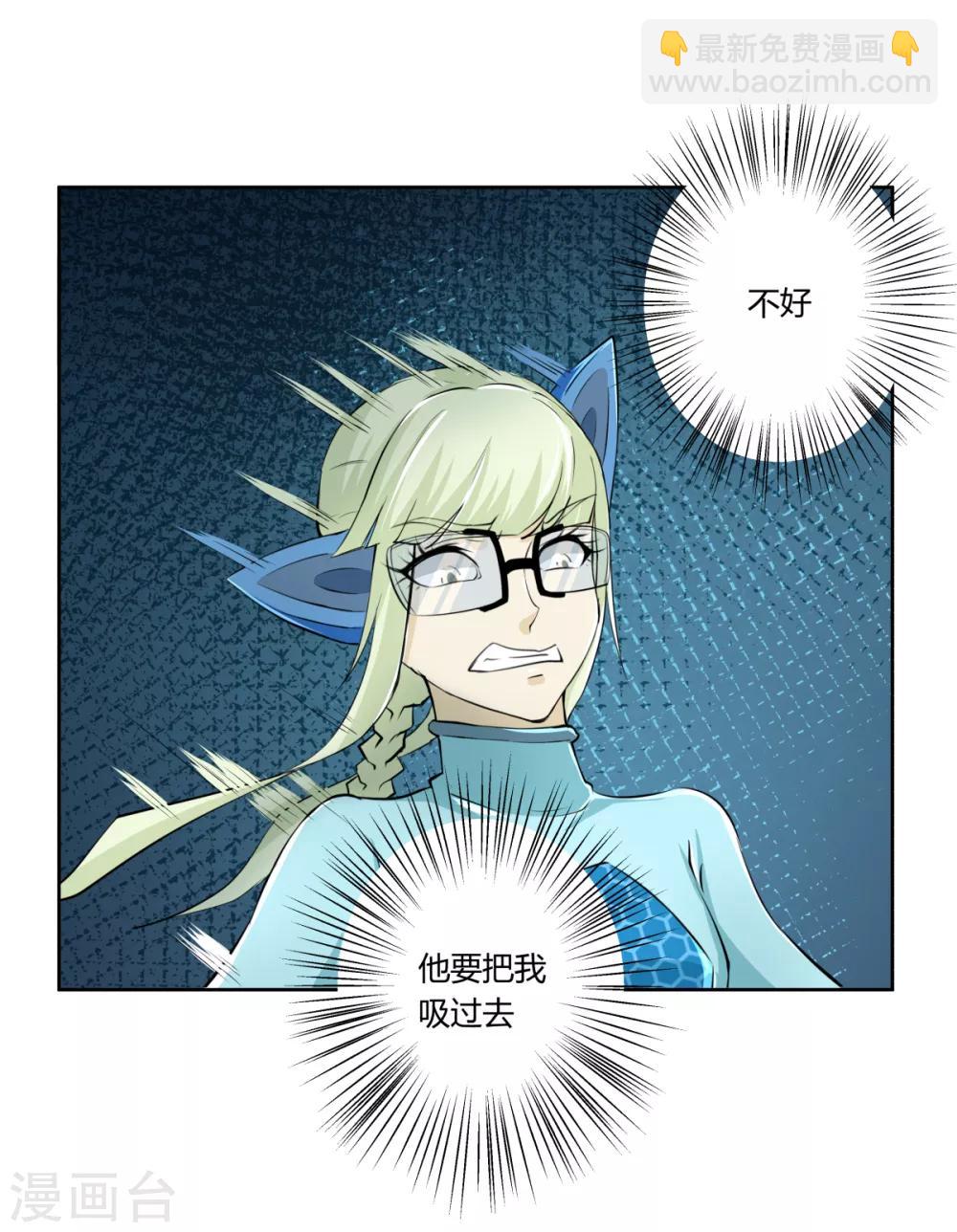 第144话-第144话