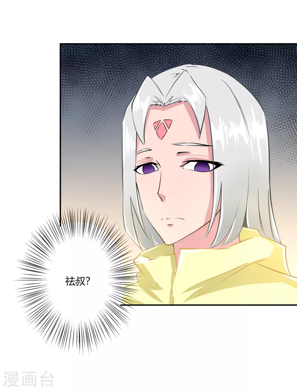 第146话-第146话