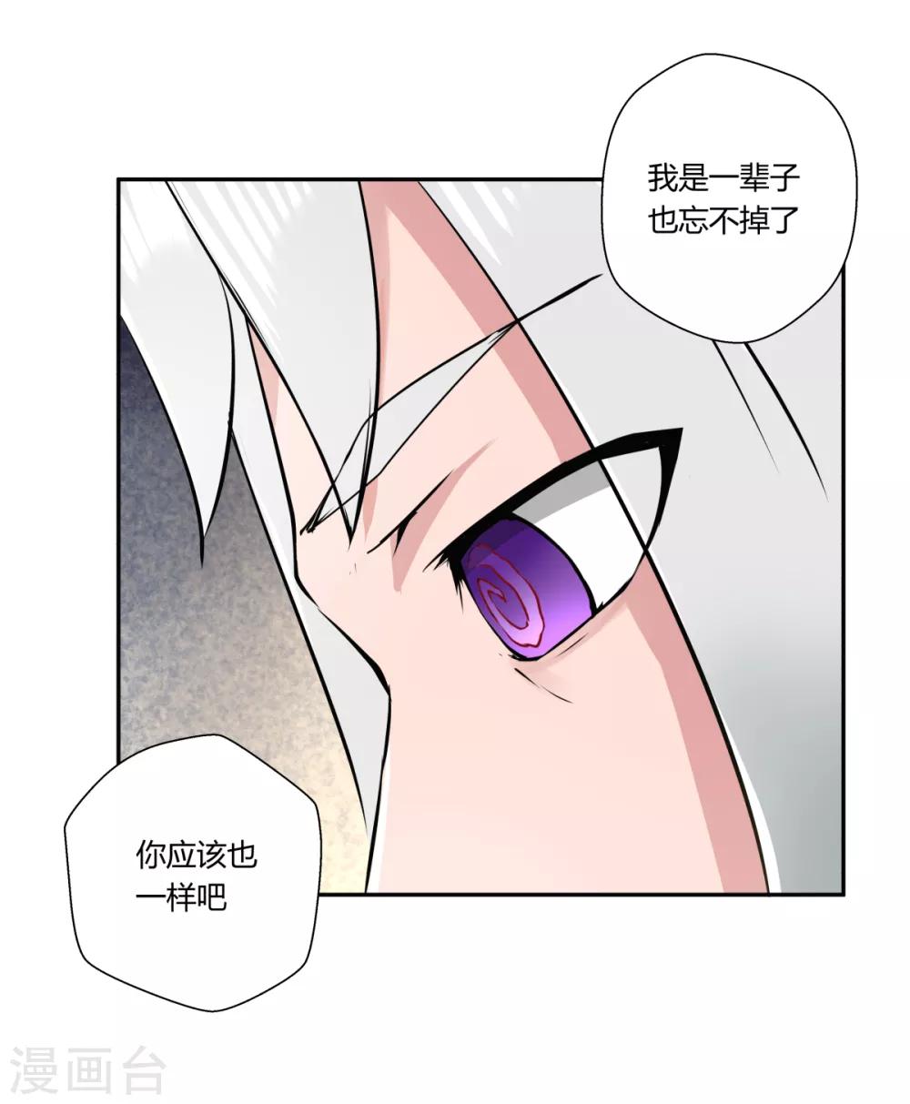 第146话-第146话