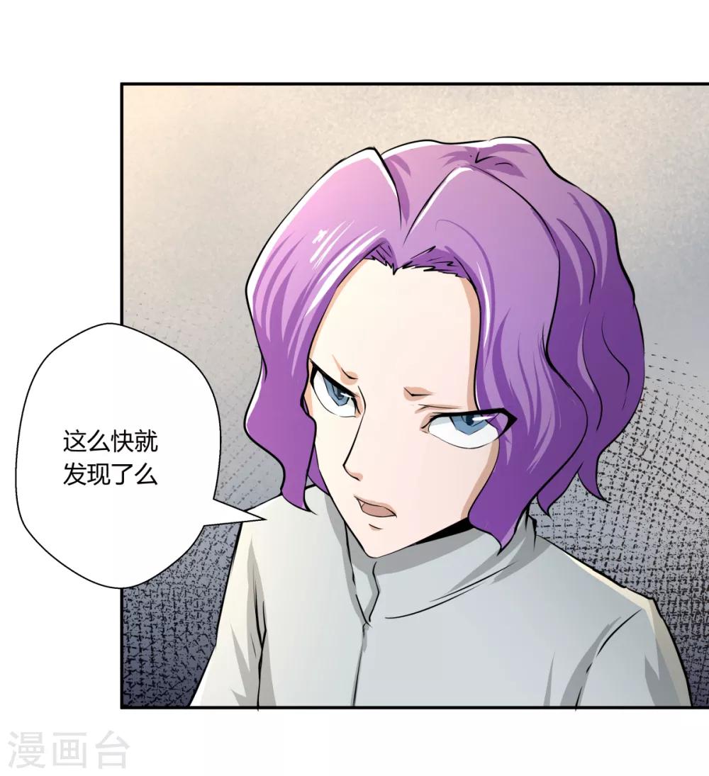 第146话-第146话