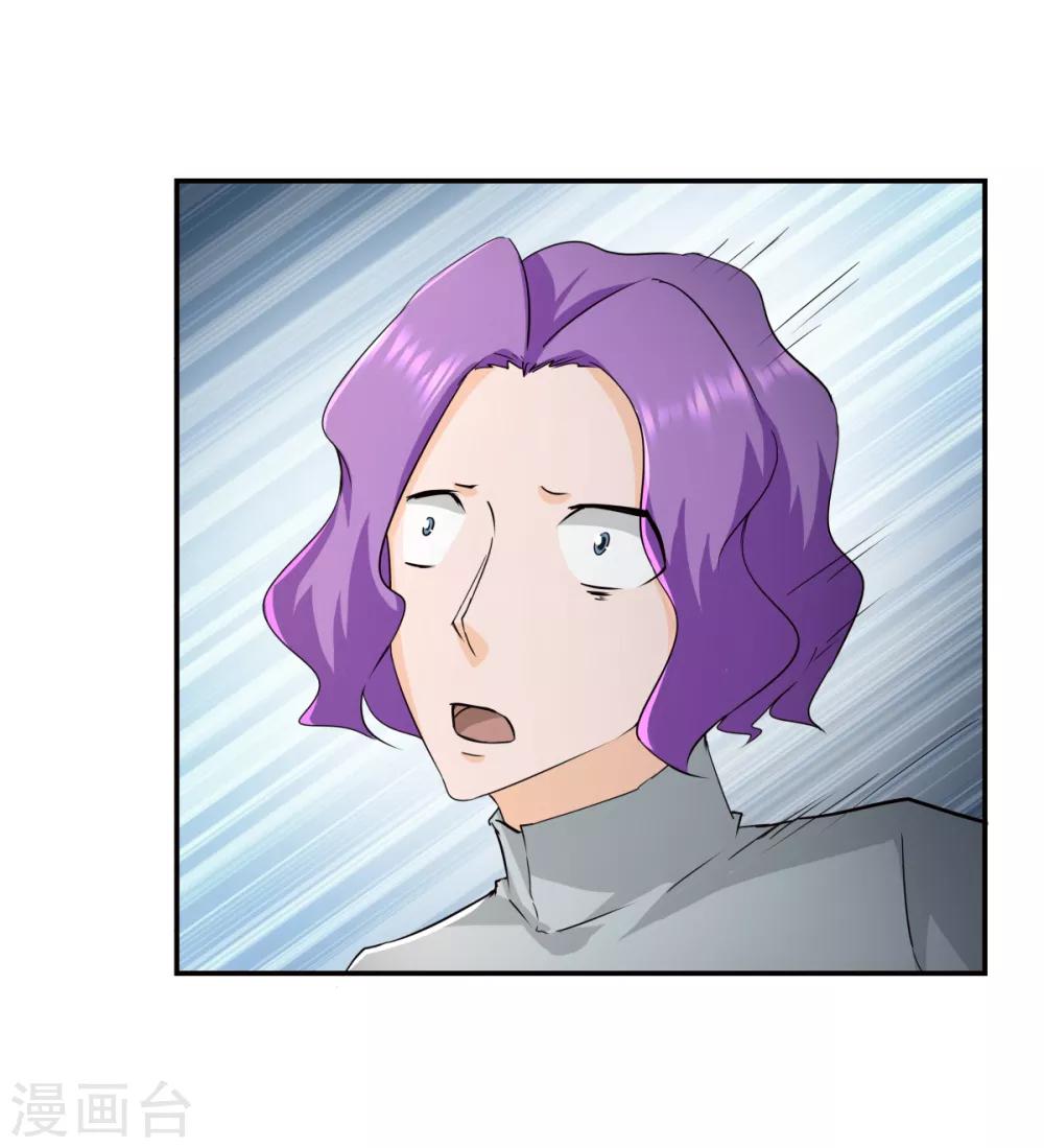 第148话-第148话