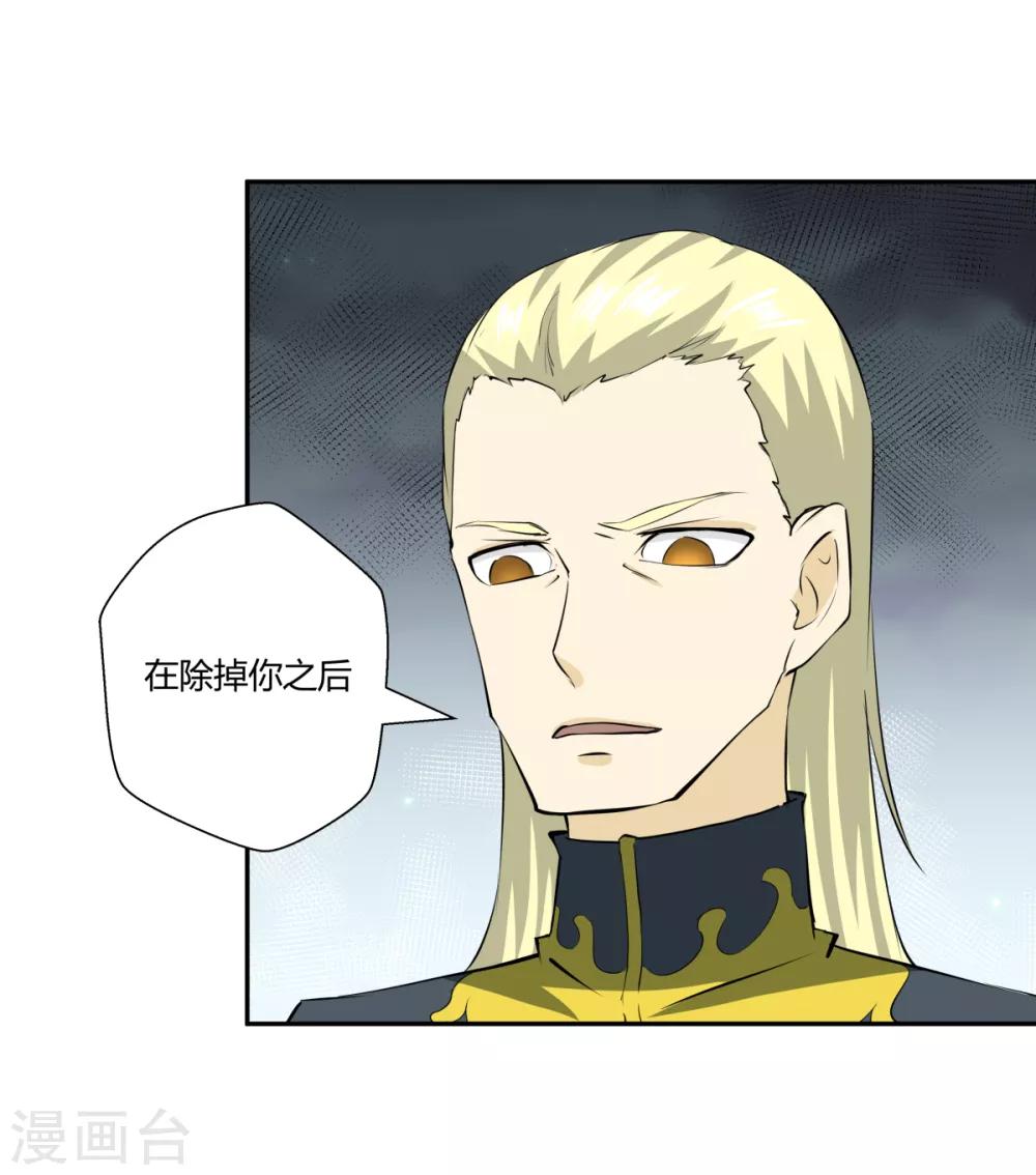 第148话-第148话