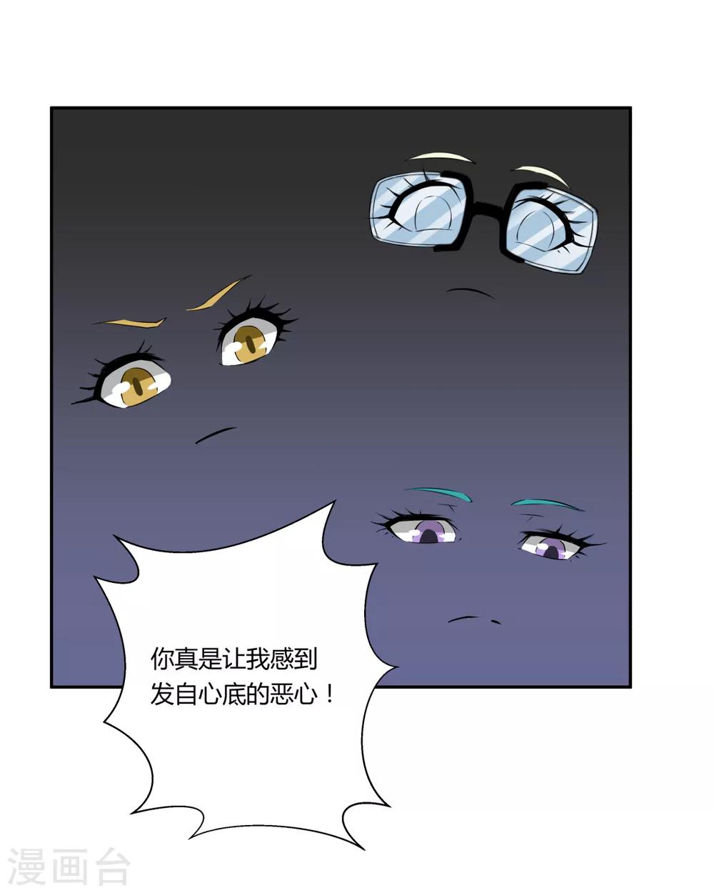 最终话-第150话