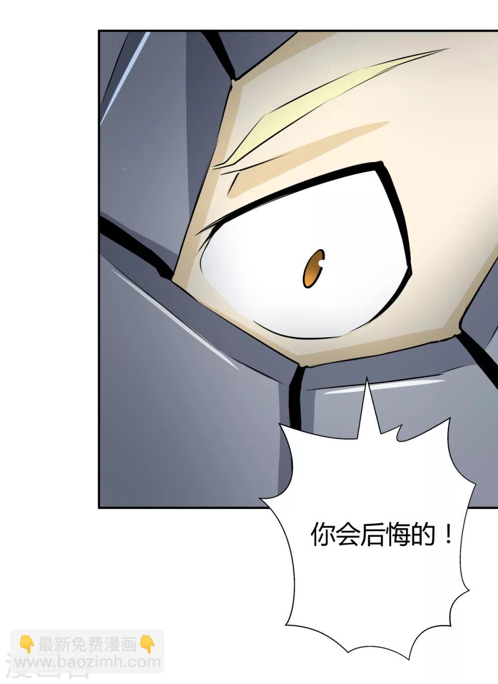 最终话-第150话