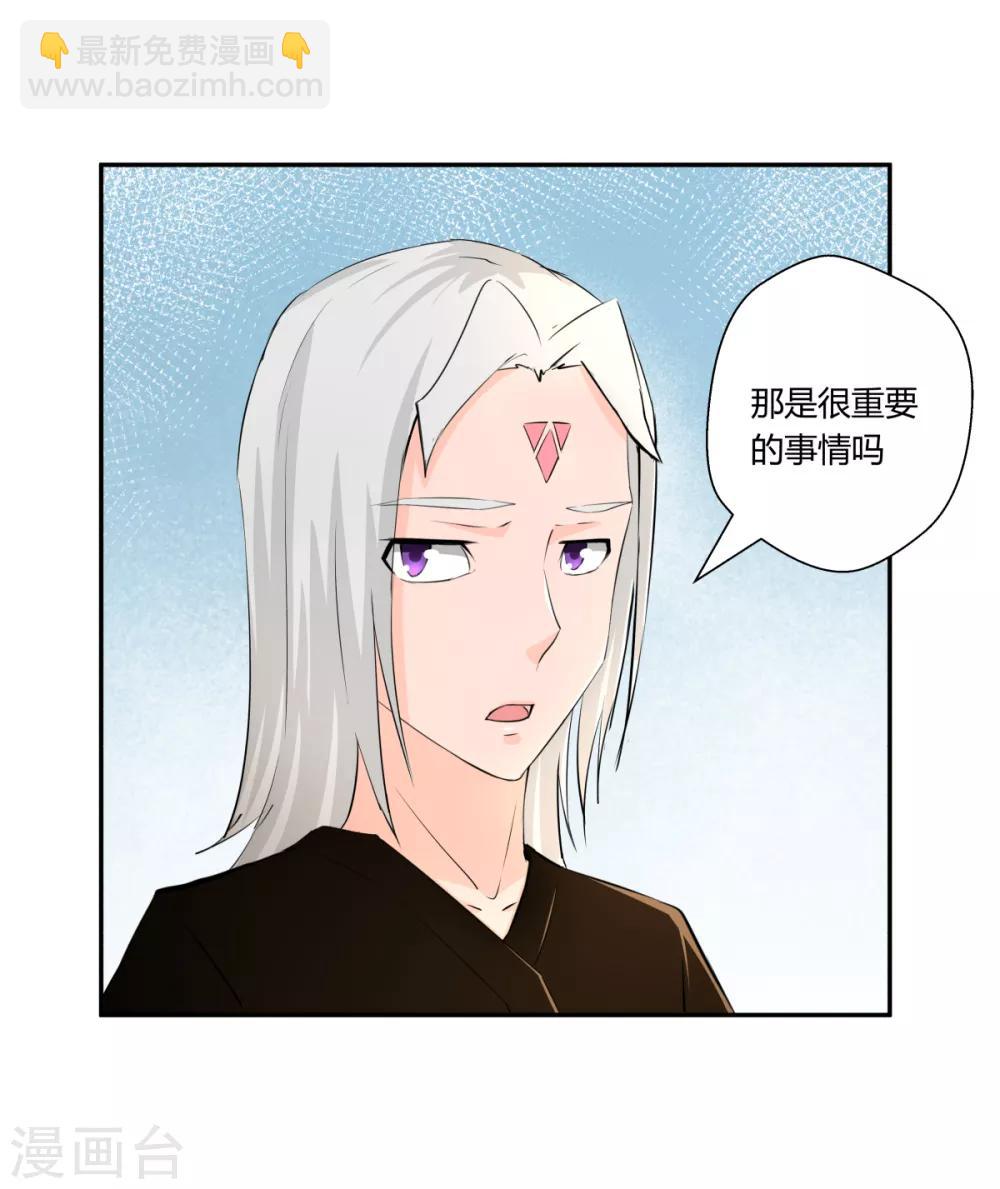 最终话-第150话