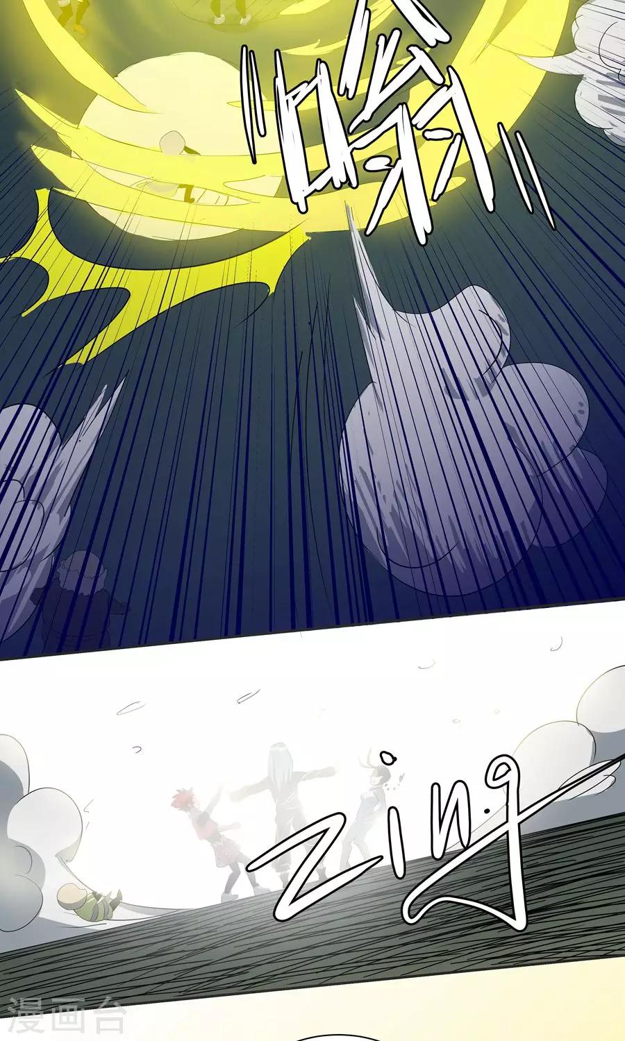 第52话-第52话