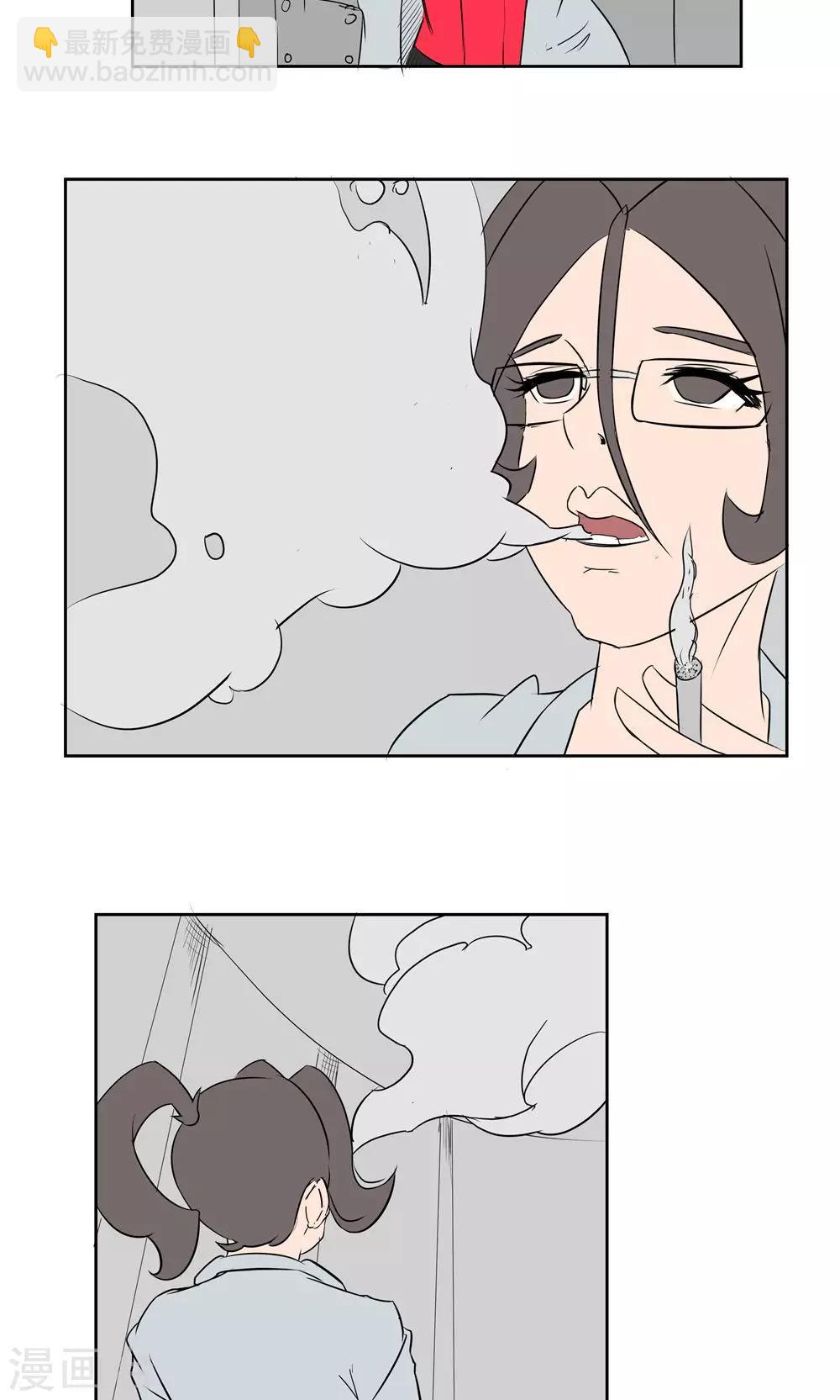 第54话-第54话