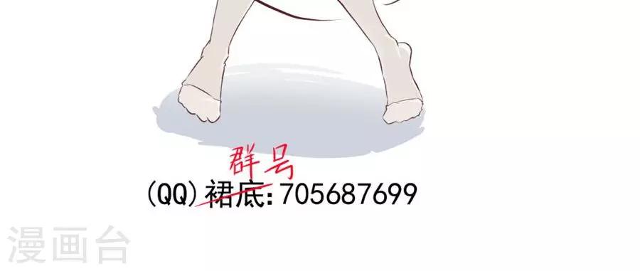 第56话-第56话
