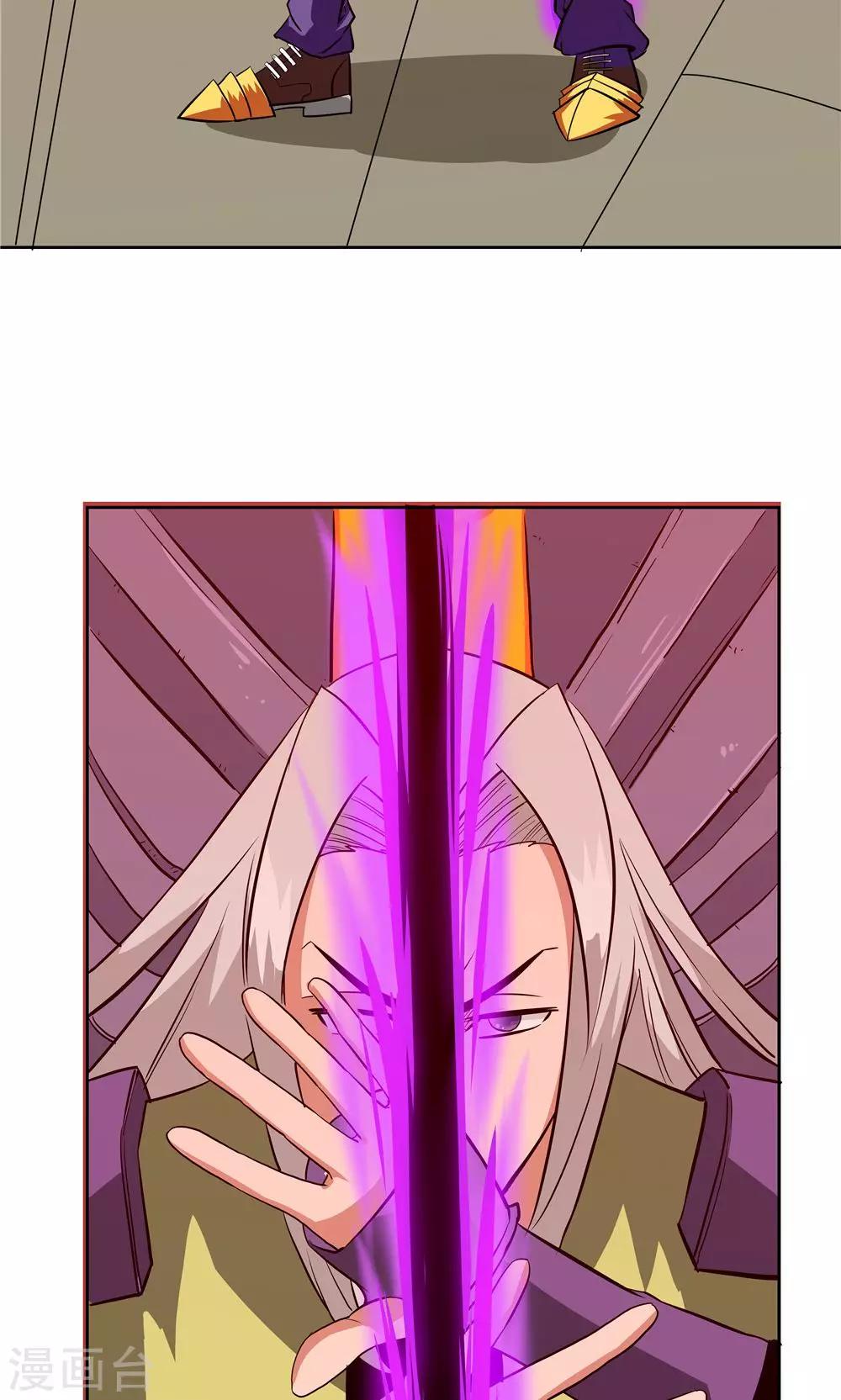 第60话-第60话